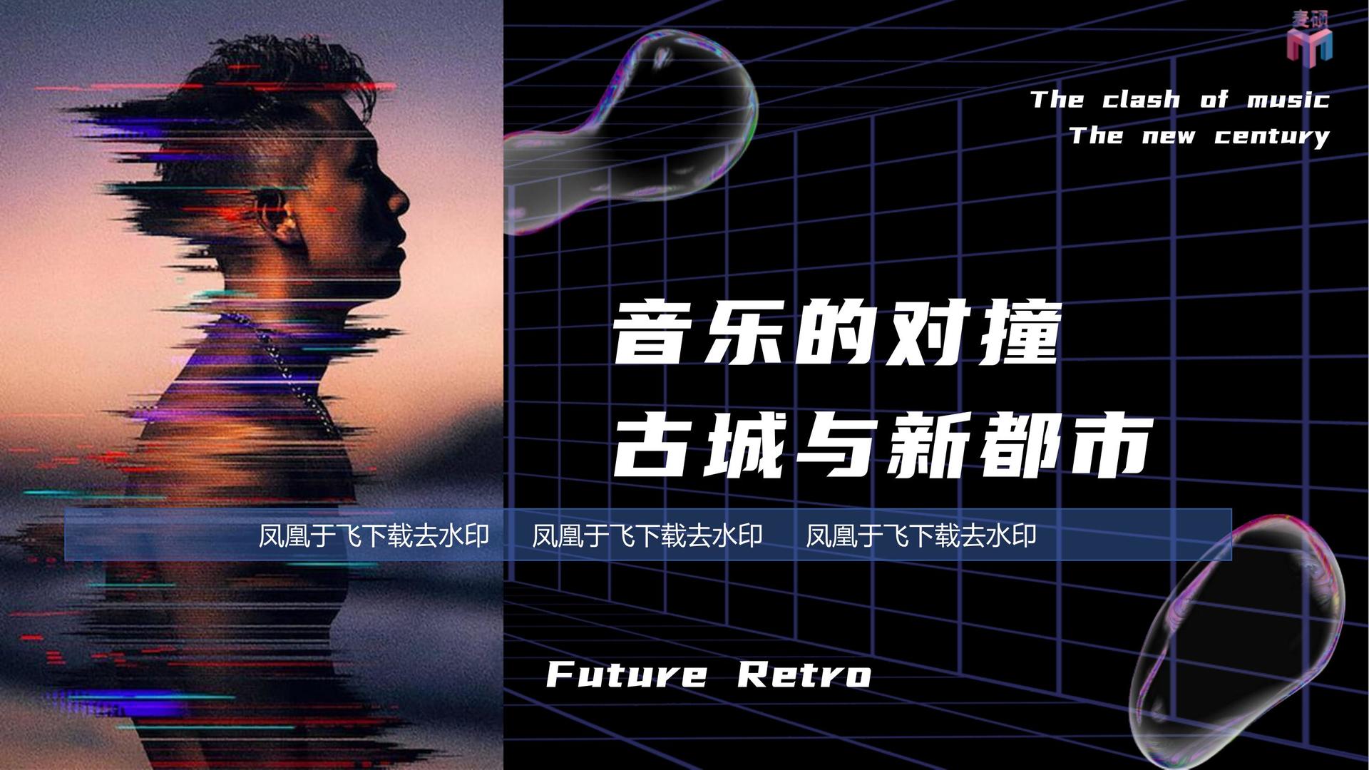正家传媒与故宫出版社达成战略合作